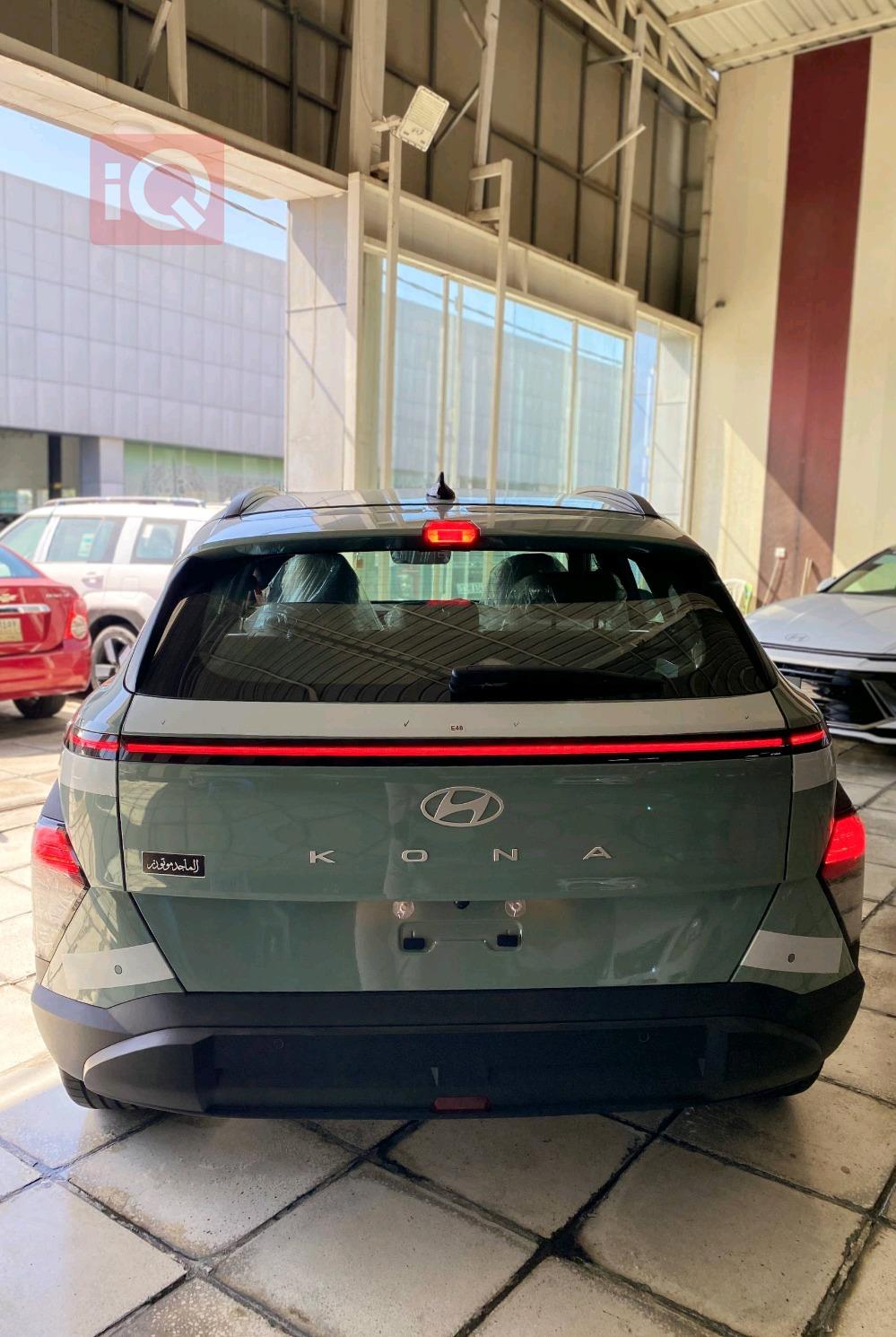 هیوندای کۆنا